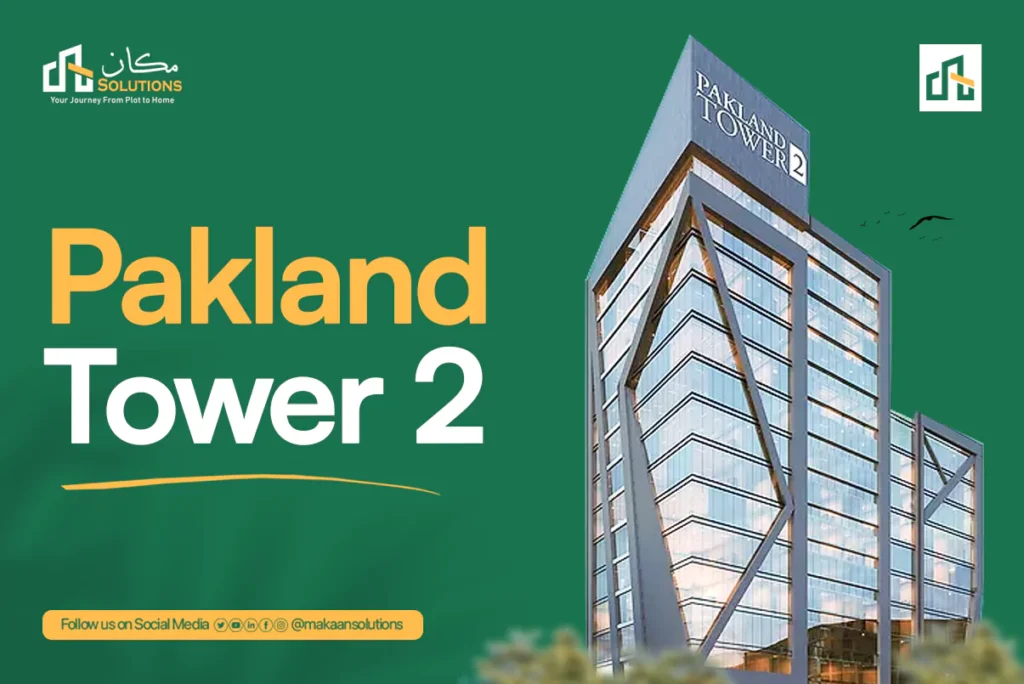 pakland tower 2