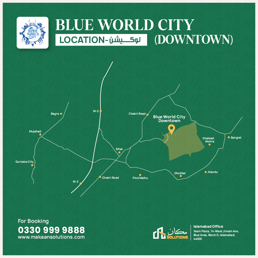 blue world city downtown location