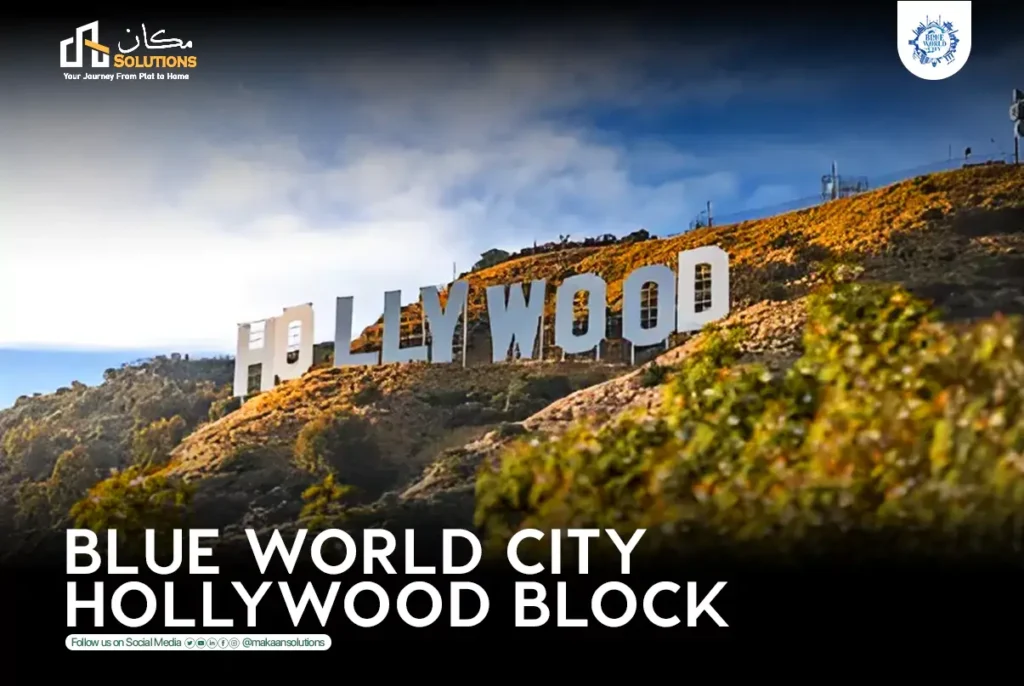 blue world city hollywood block