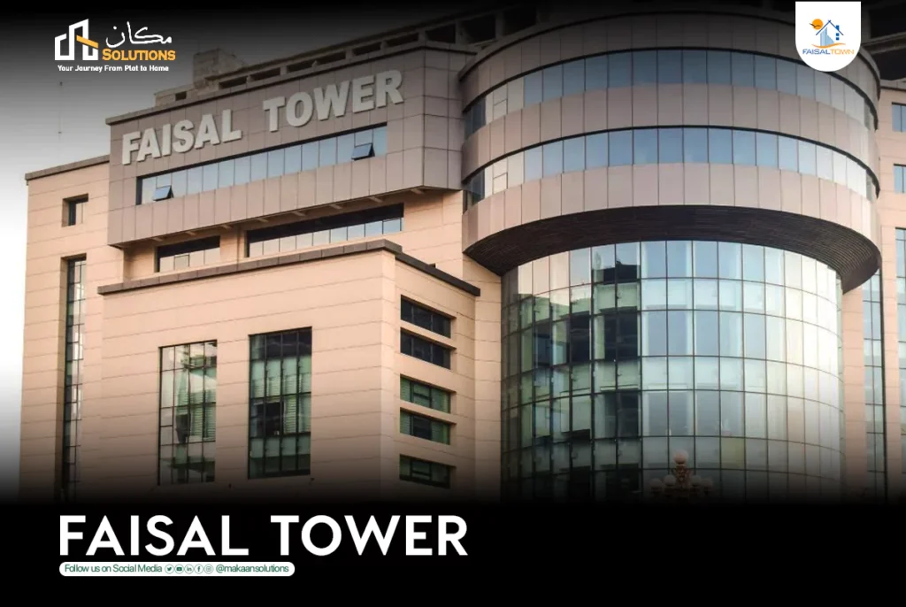 faisal tower