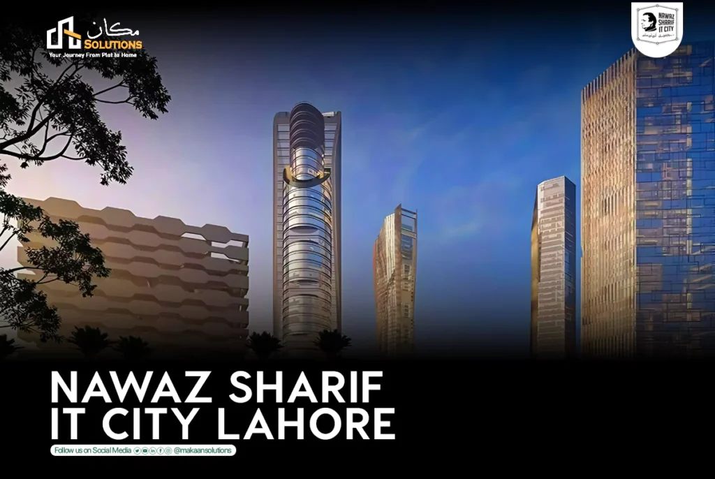 nawaz sharif it city lahore