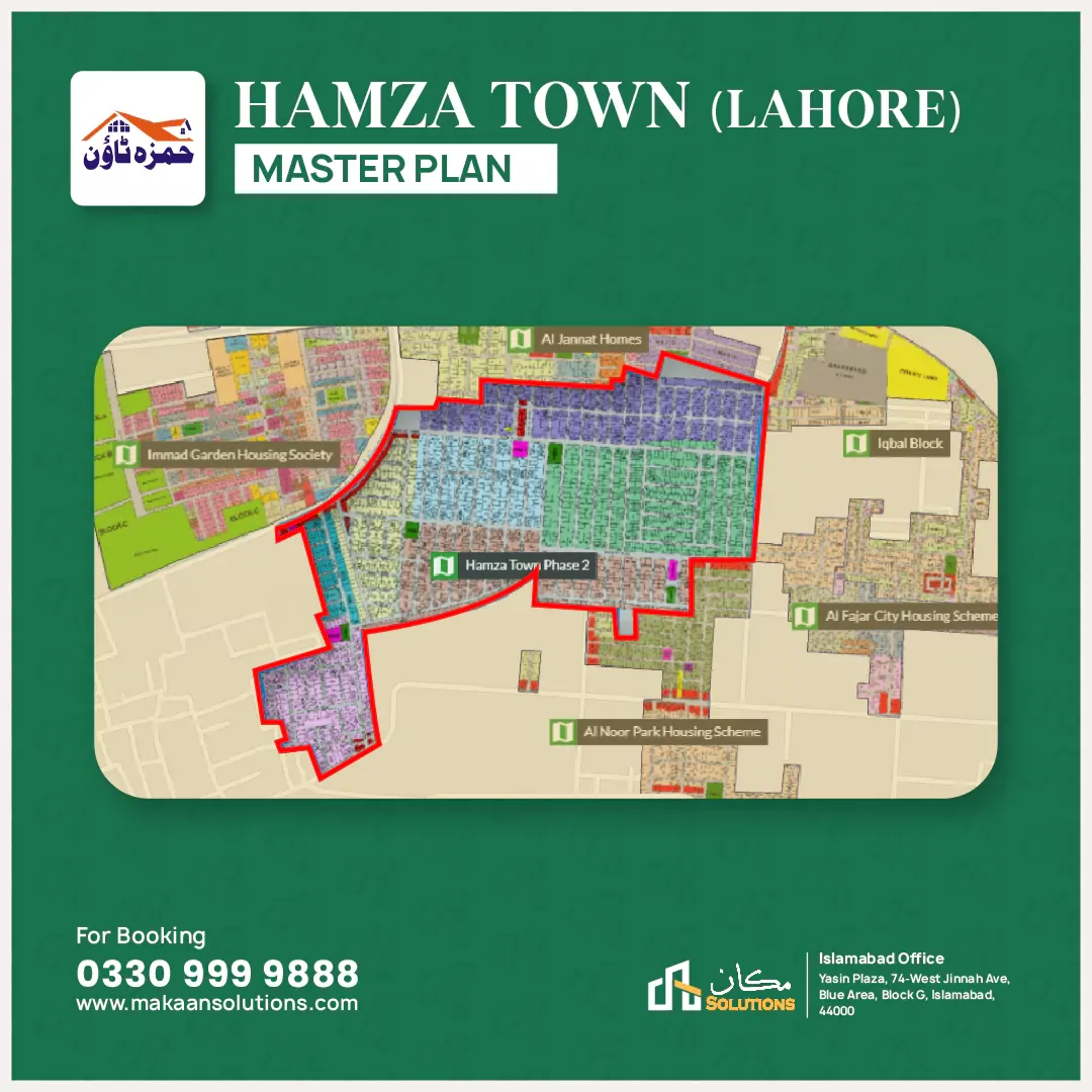 hamza town lahore master plan