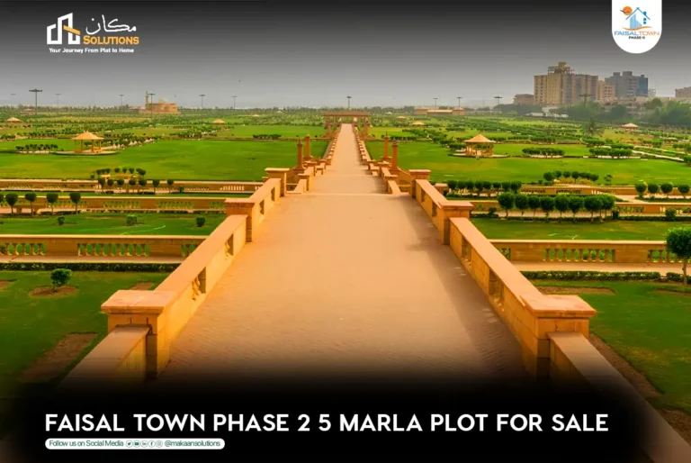5 marla plot for sale in faisal town phase 2