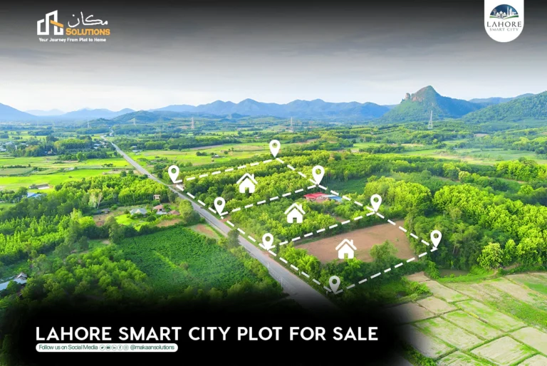 lahore smart city plot for sale