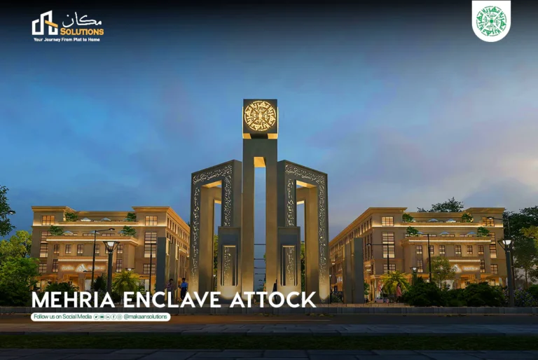 mehria enclave attock