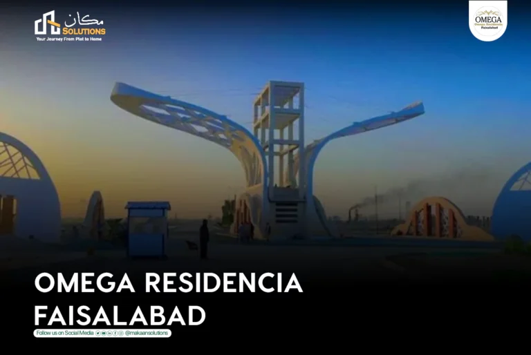 omega residencia faisalabad