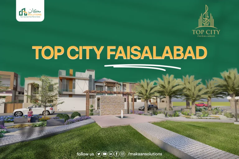 top city faisalabad