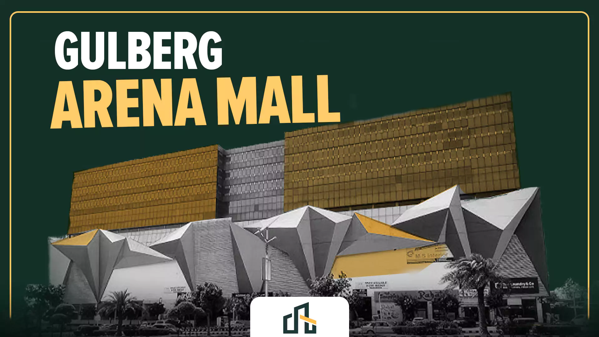 gulberg arena mall islamabad