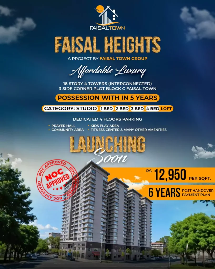 Faisal Heights